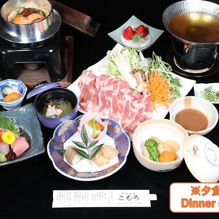 Nunohiki Onsen 3* Komoro