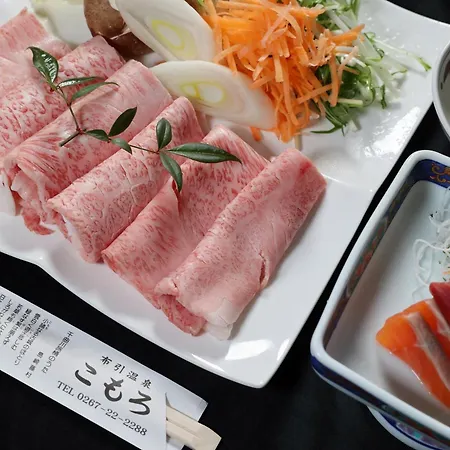 Nunohiki Onsen 3* Komoro